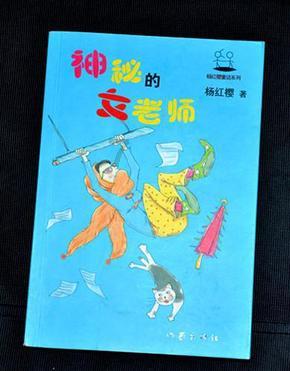 为什么ps中ctrl+t一直出现字符？游戏画面