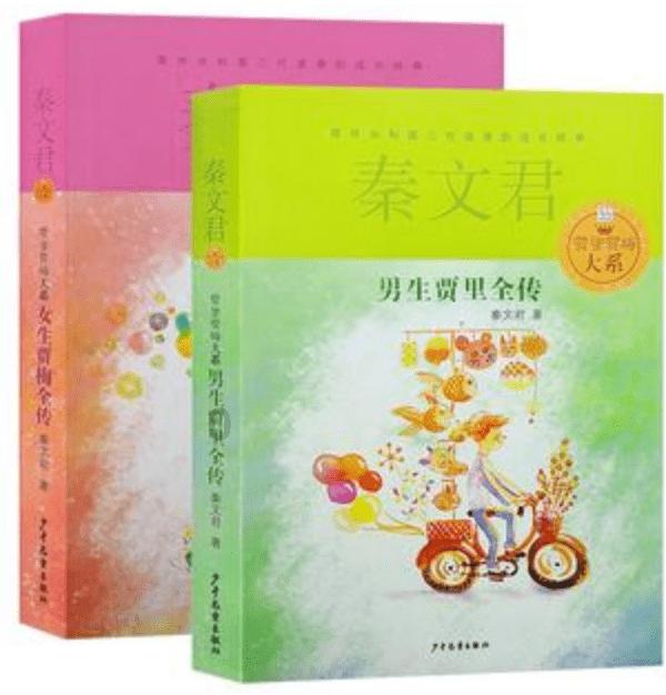 大连友谊(000679.SZ)：尚未使用区块链技术，也无实施区块链技术的计划