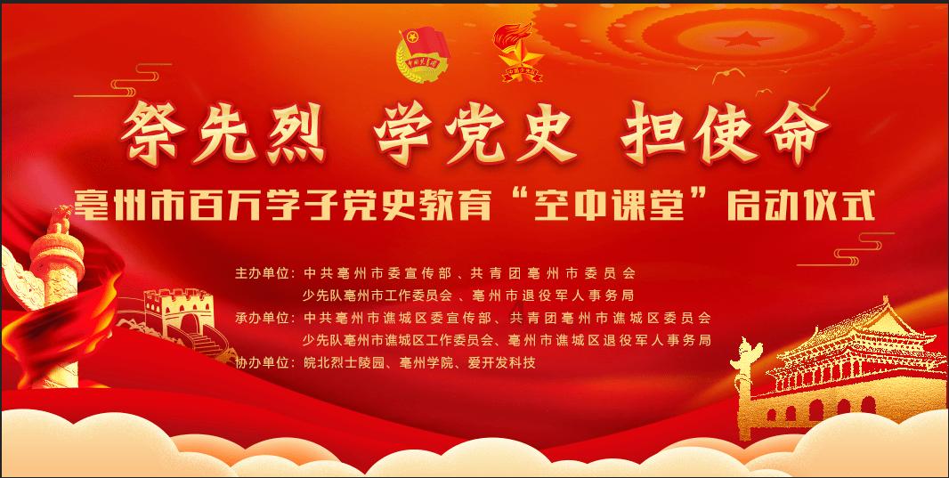 未来三天重庆持续阴雨，高海拔地区有雪